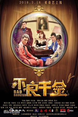 亚洲欧美日韩综合精品网