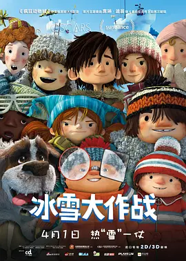 亚洲欧美日韩综合精品网